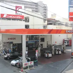 ENEOS 那覇大橋SS (㈱白石)