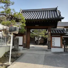 法円寺