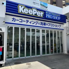 アポロステーション プラザ一社店SS