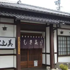しき美松本駅前店