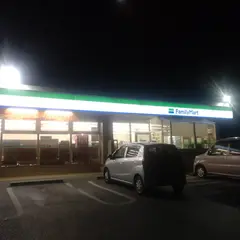 ファミリーマート宮古砂山店