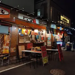 元祖たこ庵 大須本店