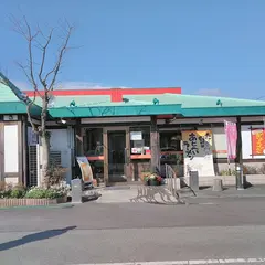 ラーメンレストラン あじへい伊勢市明野店