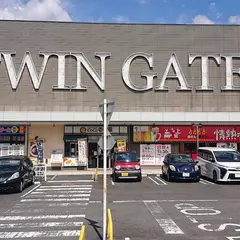 ツインゲート橿原
