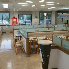 桜島サービスエリア上り線レストラン