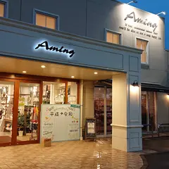 アミング 高崎上中居店