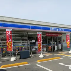 ローソン 小川町西古里店