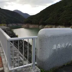 湯西川ダム無料駐車場