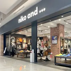 niko and ... イオンモール幕張新都心