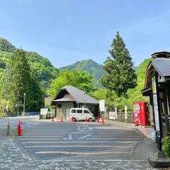 払沢の滝入口（バス）