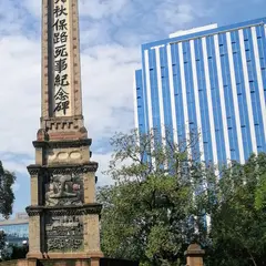 人民公園