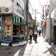 甲田鮮魚銅座店