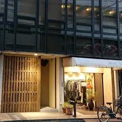 にほん酒、まえ畑