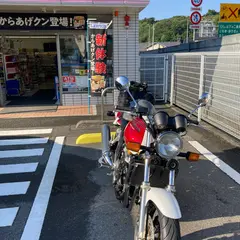 ローソン 保内喜木店