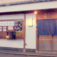 綱や 壬生店