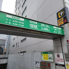 リパーク三井住友銀行名古屋ビル駐車場