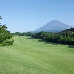 十里木カントリークラブ【アコーディア・ゴルフ】