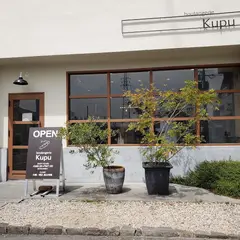 boulangerie Kupu
