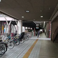 京王八王子駅