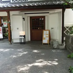 はっぱCafe