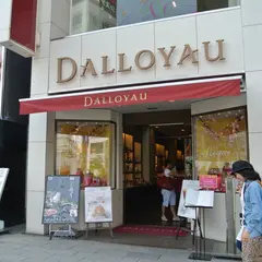 Dalloyau（ダロワイヨ）銀座本店