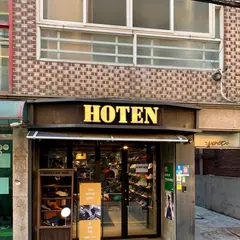 Hoten