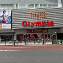オリンピック 蒲田店