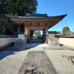 宝持院