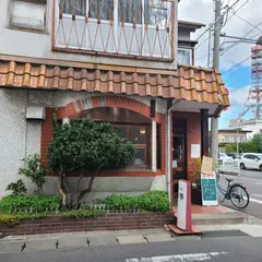 珈琲館・珈香