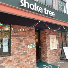 Shake Tree Burger & Bar（シェイクツリー バーガー＆バー）