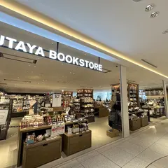 スターバックスコーヒー TSUTAYA BOOKSTORE MARUNOUCHI店