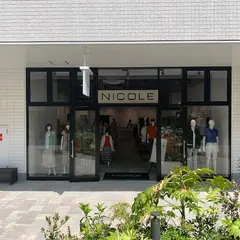 NICOLE ジ・アウトレット湘南平塚