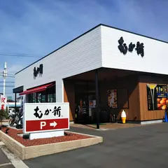 むか新 和歌山神前店