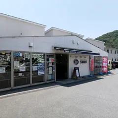 スワンベーカリー沼隈店