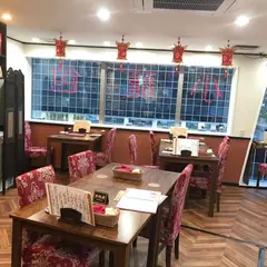 台湾老舗 小籠包・牛骨拉麺店