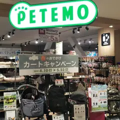 ペテモ沖縄ライカム店