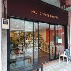 HILL COFFEE BAKERY