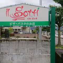 イル・ゴッチ