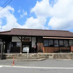 建部駅