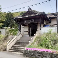 神目駅