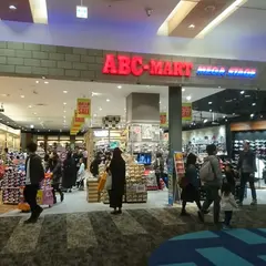 ＡＢＣ ＭＡＲＴ・イオンモール札幌発寒店