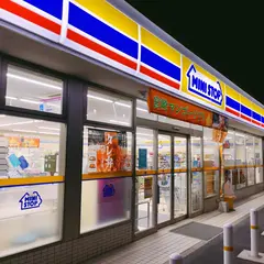 ミニストップ 浜松西山町店