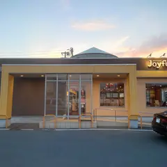 ジョイフル豊橋平川本町店