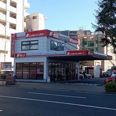 ニッポンレンタカー 鹿児島中央駅東口 営業所