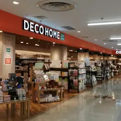 ニトリ【デコホーム】広島サンモール店