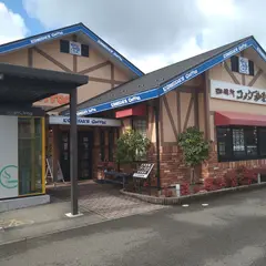コメダ珈琲店 敦賀店
