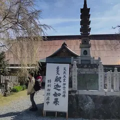 櫻本坊 本堂