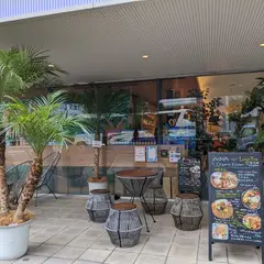 AiNA Organic Kitchen 福島店