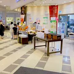 鶏三和 ネオパーサ浜松(上り)店
