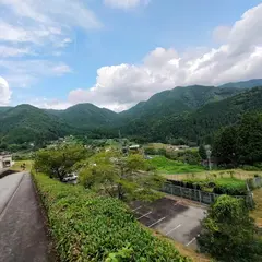 南飛騨馬瀬川温泉 スパー美輝